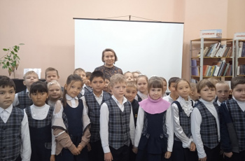 Проект #СМИБС «Самарские писатели – детям»