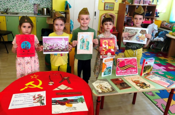 «Читаем детям о Великой Отечественной войне - 2023»