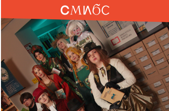 Тематический календарь на 2026 год