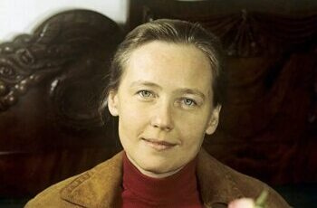 Суровая школа жизни