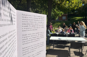 Самаре - 439 лет!