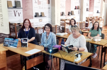 Проект #СМИБС «ФинЛайн»