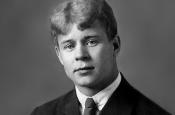 «Незнакомый знакомый Есенин»