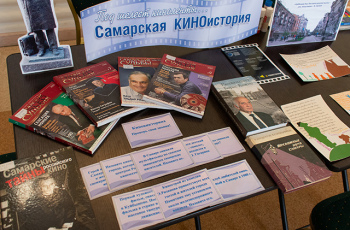 Ночь кино - 2025