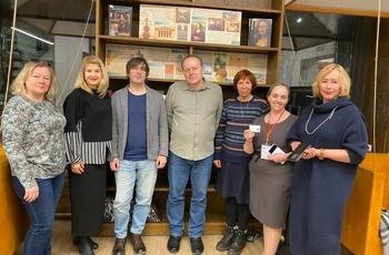 Денис Либстер