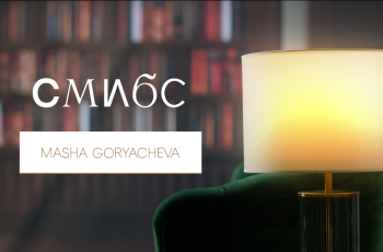 Библиотечные истории