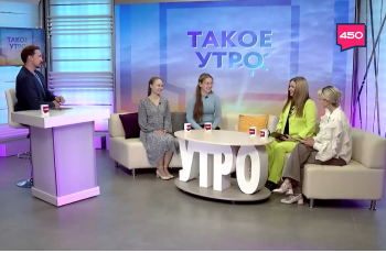 Как создавалась «Подача»?
