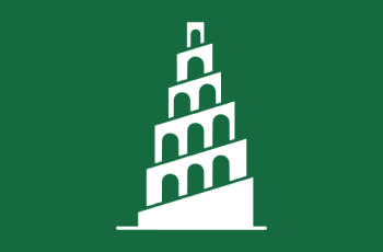 Вербатикон