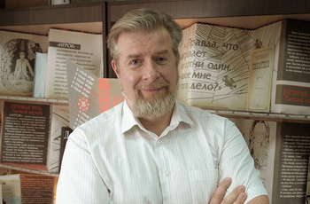 Поэтический вечер Леонида Немцева