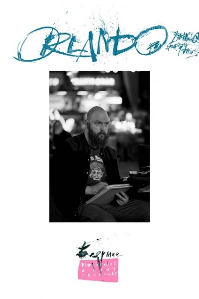 Александр Торчинов, самарский художник-иллюстратор 