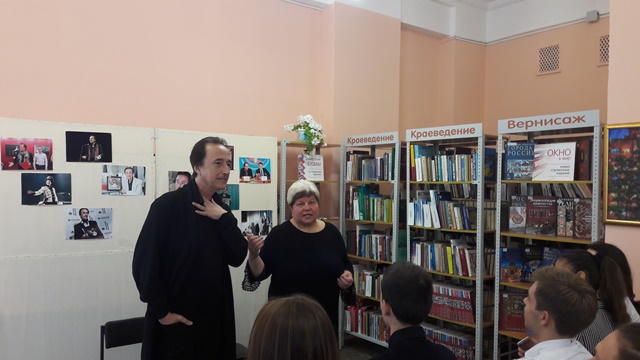 В. Гальченко в Библиотеке №23