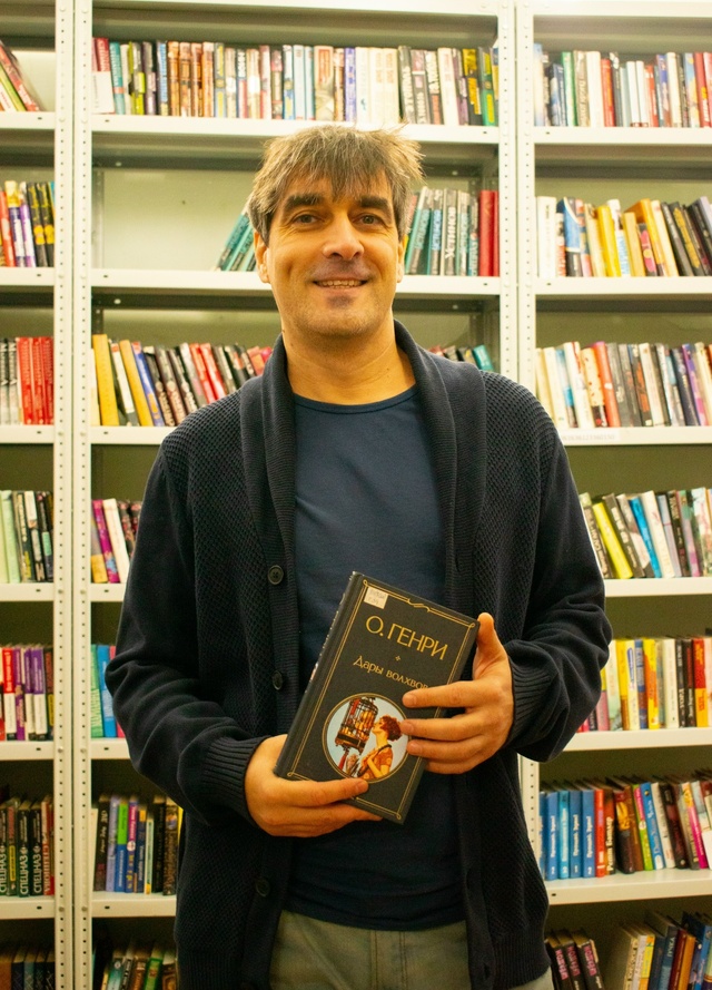 Денис Либстер, самарский детский писатель