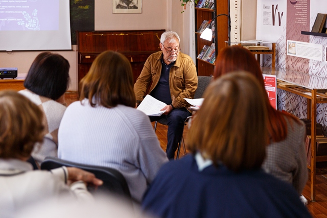 Библиотека № 5