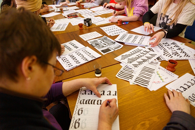 Библиотека № 9