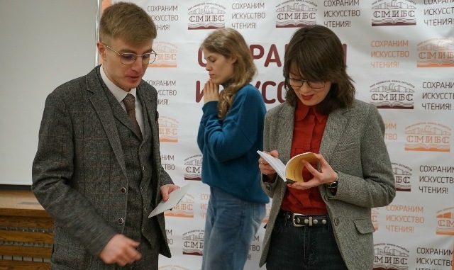 презентация книги «Хорольская балка»