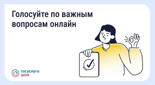 Transparent-Home-Solutions-How-to-Work-Online-OSS