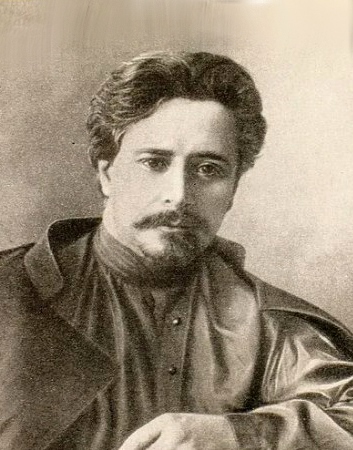 Леонид Николаевич Андреев